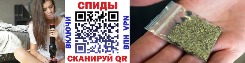 закладка  Городовиковск  БУТИРАТ GHB 