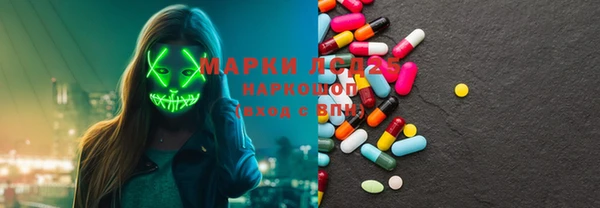 меф VHQ Белоозёрский