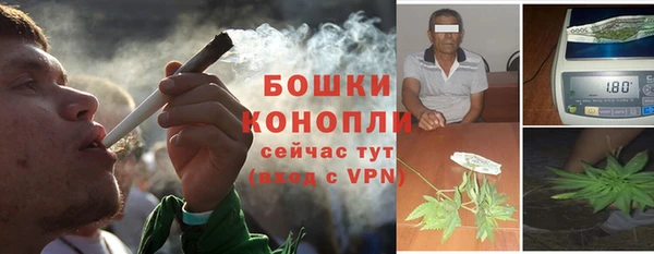 меф VHQ Белоозёрский