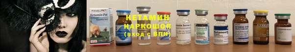 меф VHQ Белоозёрский