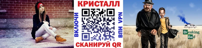 Первитин Декстрометамфетамин 99.9%  Городовиковск 