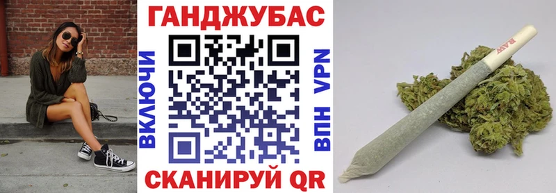 Канабис ГИДРОПОН  Городовиковск 
